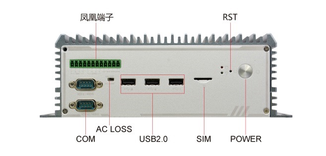 ИЦЕ-3183-8565У-2