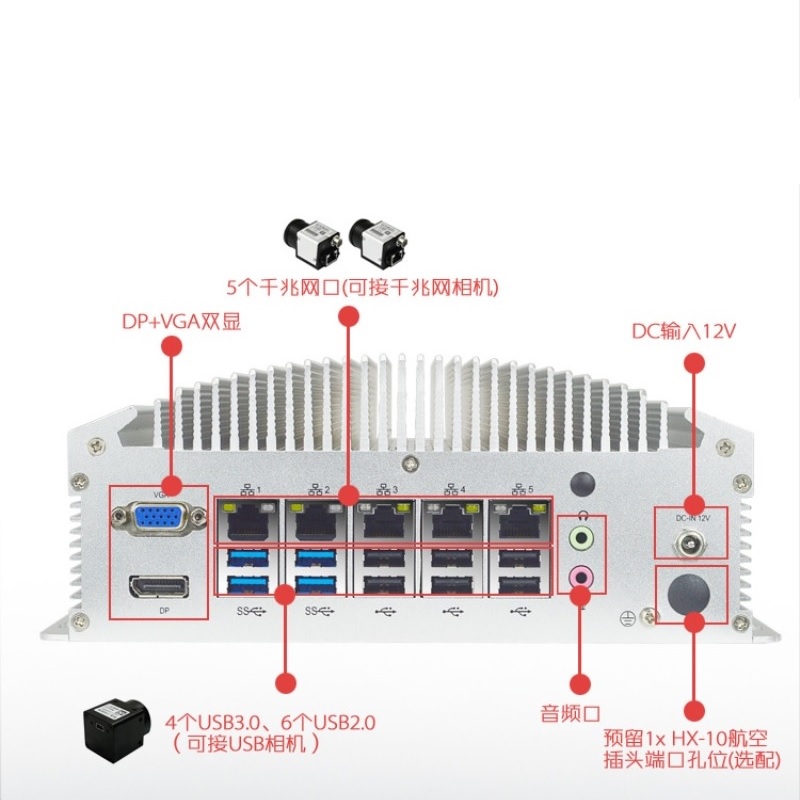 https://www.iesptech.com/high- Performance-fanless-box-pc-67th-generation-cpu12usb6com5glan-product/