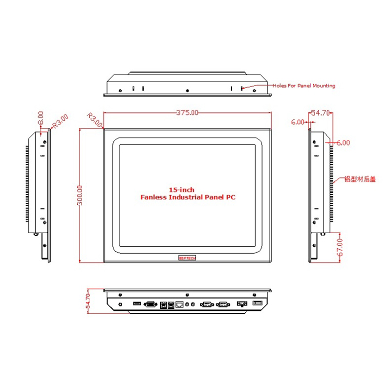 IESP-5115-3